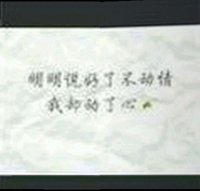 张涛